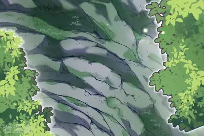 Vô Địch Kiếm Vực Chapter 110 - Trang 2