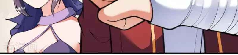 Vô Địch Kiếm Vực Chapter 110 - Trang 2