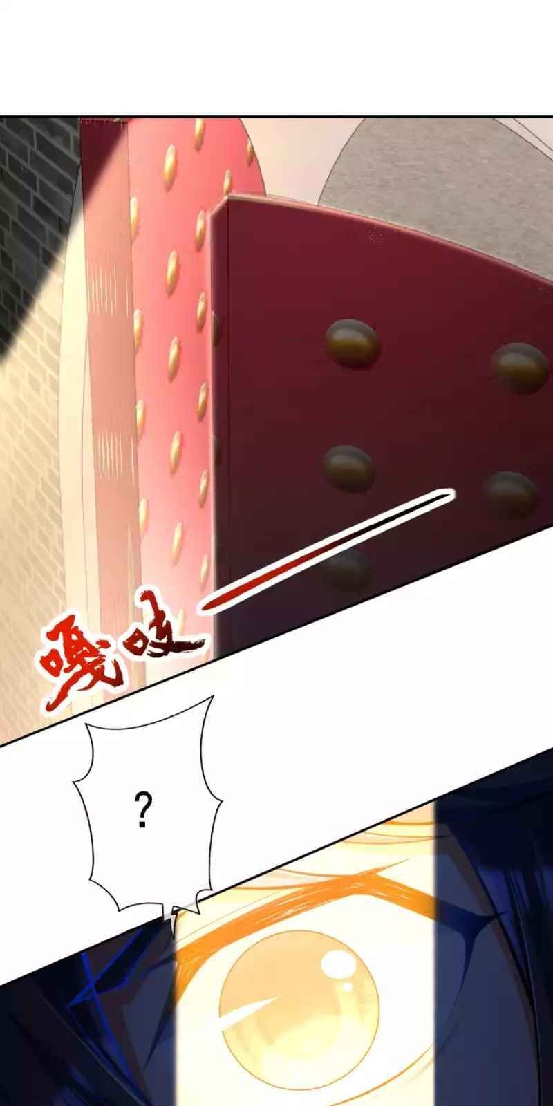 Vô Địch Kiếm Vực Chapter 111 - Trang 2