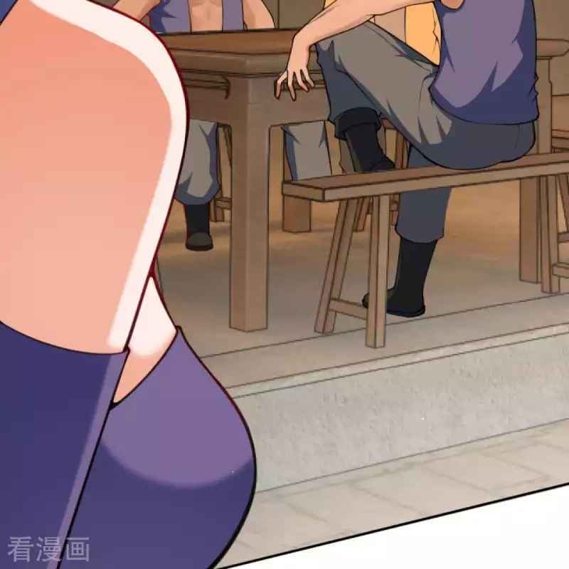 Vô Địch Kiếm Vực Chapter 111 - Trang 2