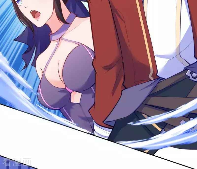 Vô Địch Kiếm Vực Chapter 112 - Trang 2