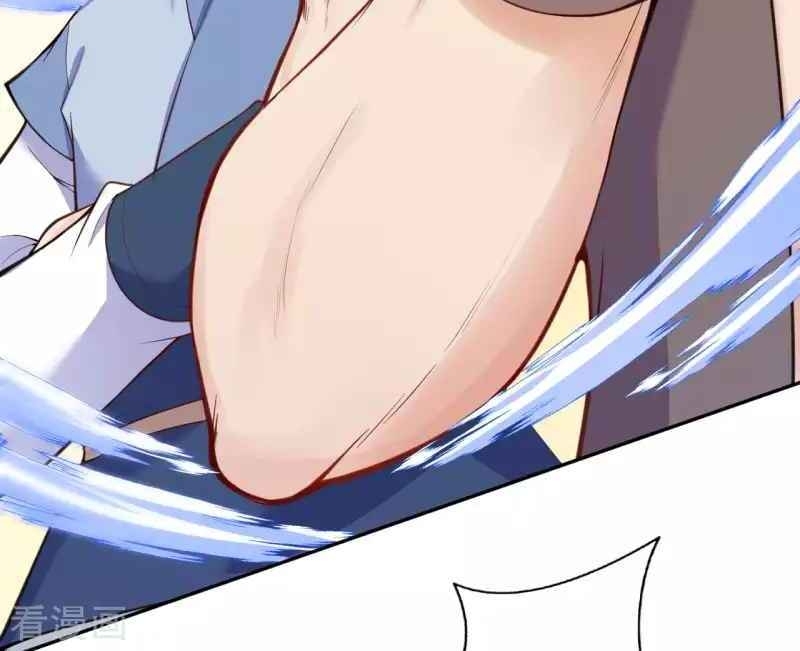 Vô Địch Kiếm Vực Chapter 112 - Trang 2