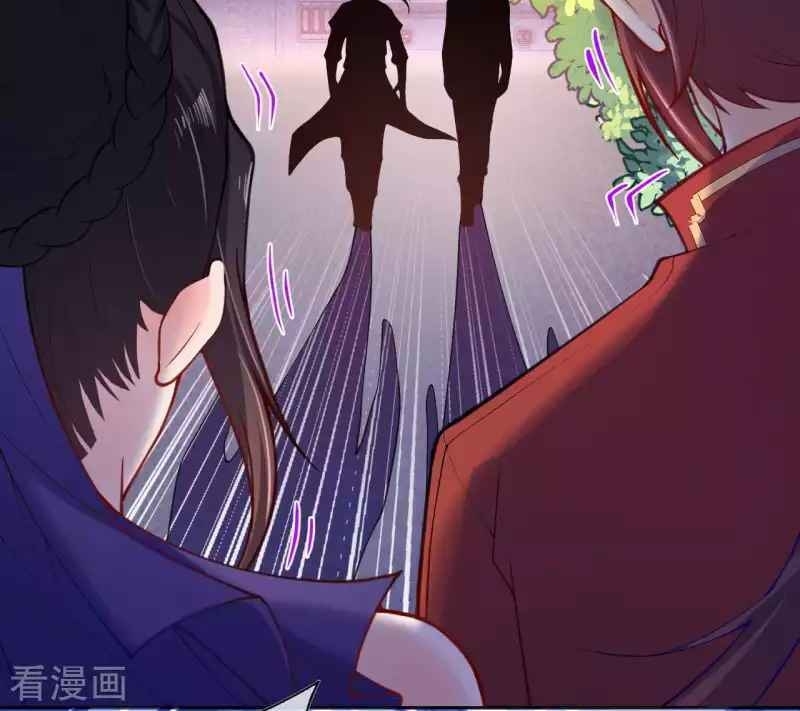 Vô Địch Kiếm Vực Chapter 112 - Trang 2