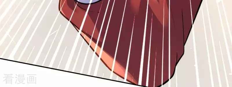 Vô Địch Kiếm Vực Chapter 113 - Trang 2