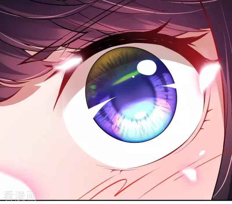 Vô Địch Kiếm Vực Chapter 113 - Trang 2