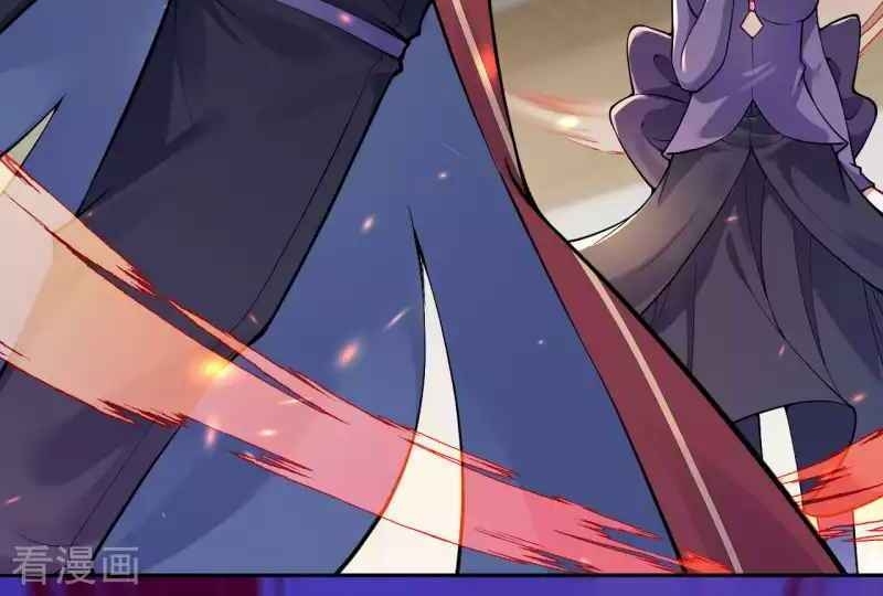 Vô Địch Kiếm Vực Chapter 114 - Trang 2