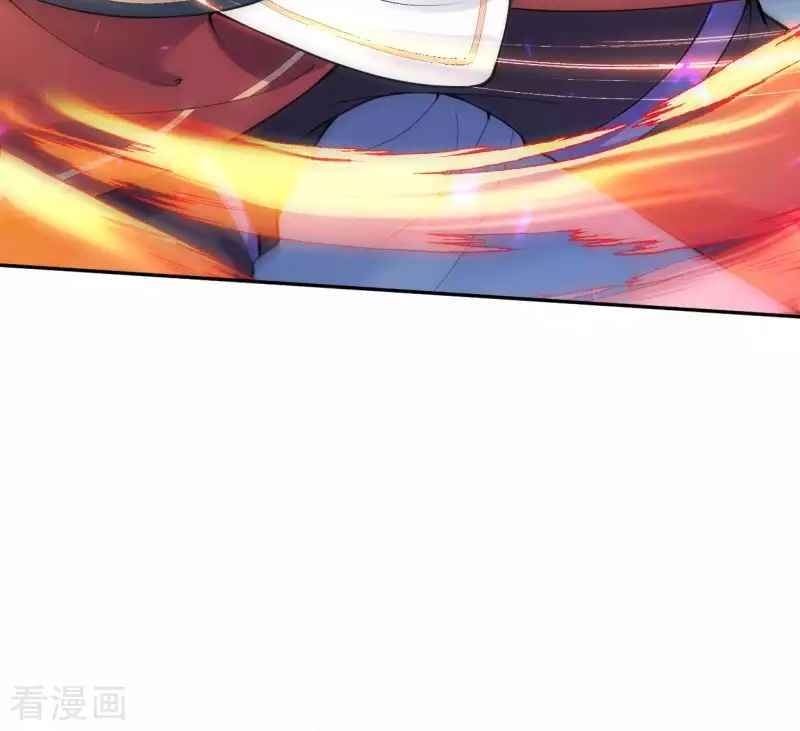 Vô Địch Kiếm Vực Chapter 114 - Trang 2