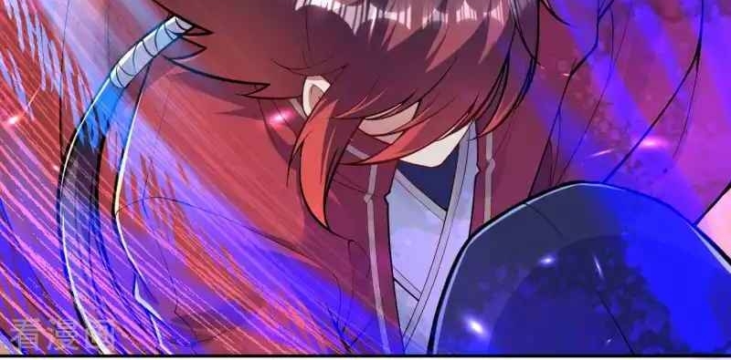 Vô Địch Kiếm Vực Chapter 114 - Trang 2