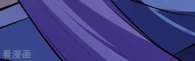 Vô Địch Kiếm Vực Chapter 114 - Trang 2