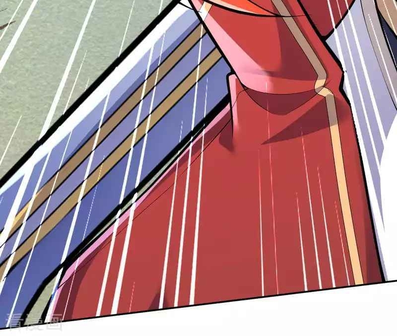 Vô Địch Kiếm Vực Chapter 114 - Trang 2