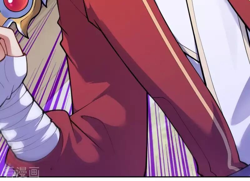 Vô Địch Kiếm Vực Chapter 115 - Trang 2