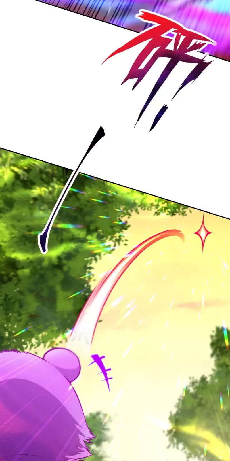 Vô Địch Kiếm Vực Chapter 115 - Trang 2