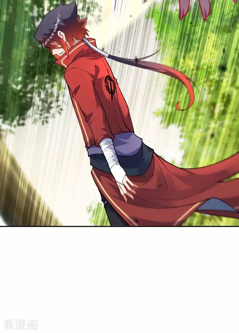 Vô Địch Kiếm Vực Chapter 115 - Trang 2