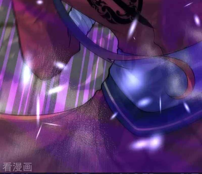 Vô Địch Kiếm Vực Chapter 116 - Trang 2