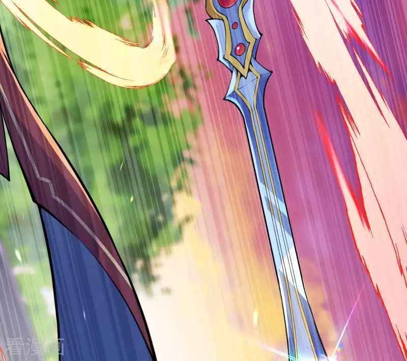 Vô Địch Kiếm Vực Chapter 116 - Trang 2