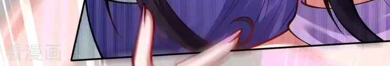 Vô Địch Kiếm Vực Chapter 116 - Trang 2