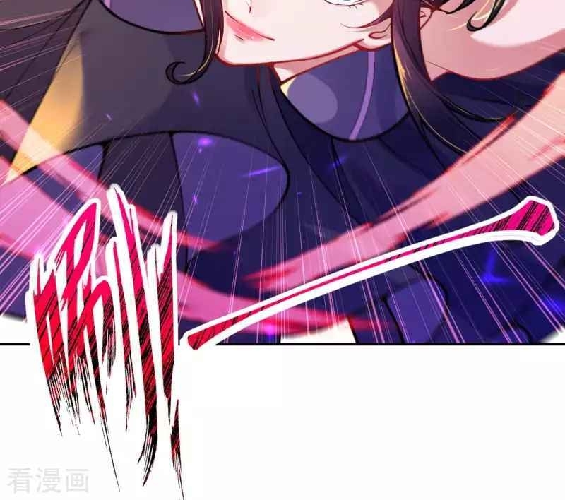 Vô Địch Kiếm Vực Chapter 116 - Trang 2