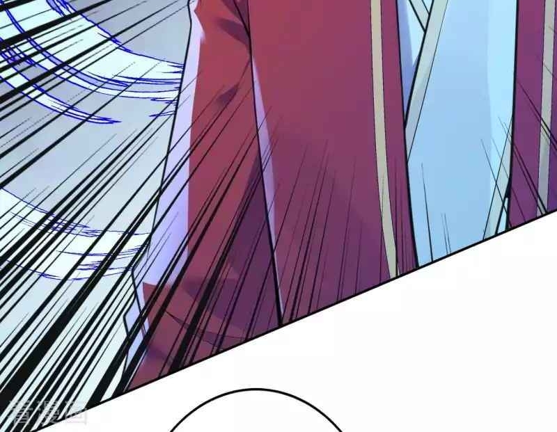 Vô Địch Kiếm Vực Chapter 118 - Trang 2