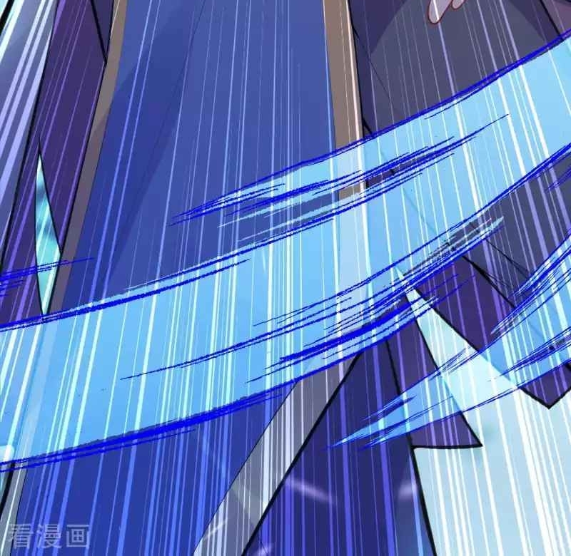 Vô Địch Kiếm Vực Chapter 118 - Trang 2