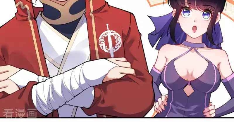 Vô Địch Kiếm Vực Chapter 118 - Trang 2