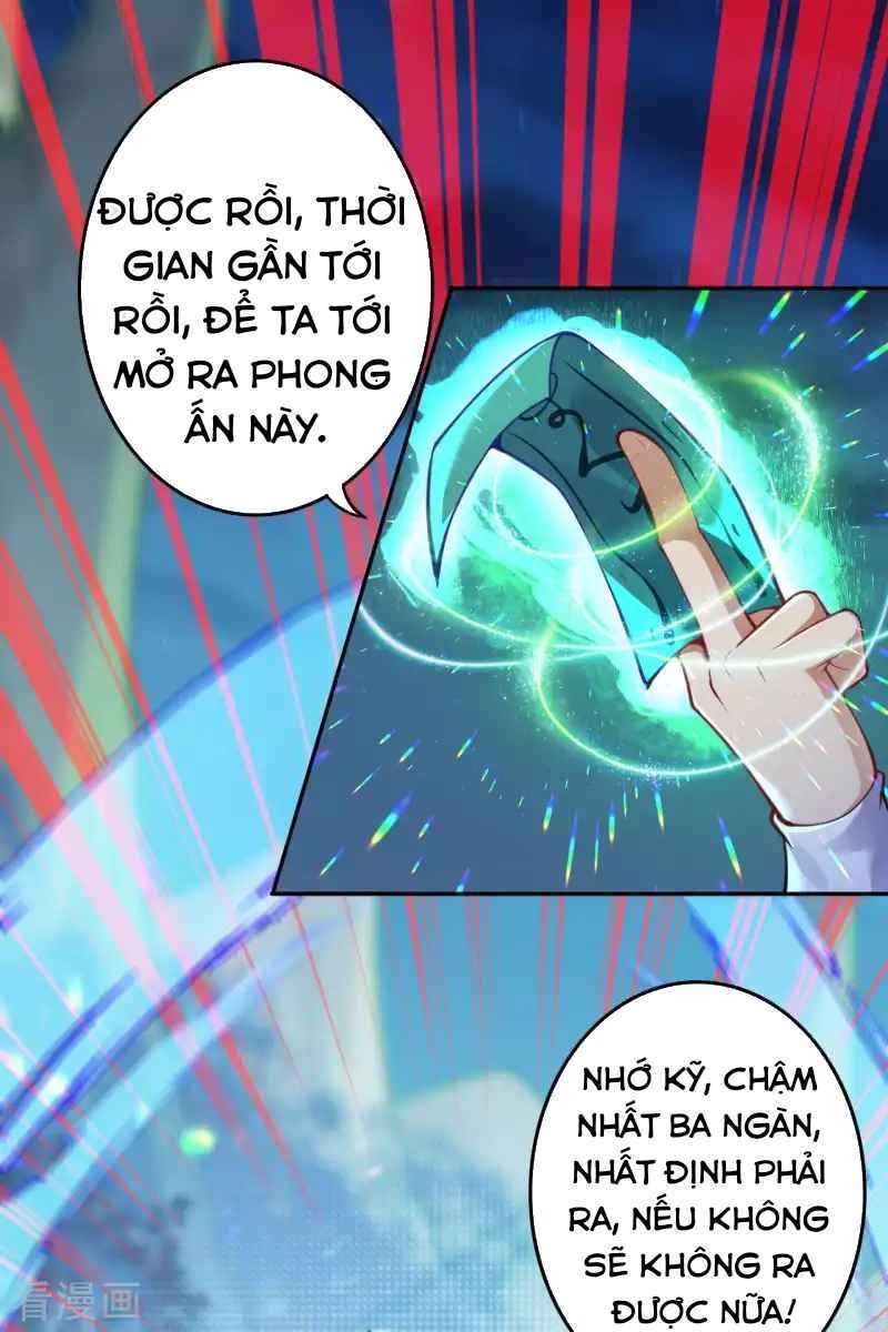 Vô Địch Kiếm Vực Chapter 118 - Trang 2