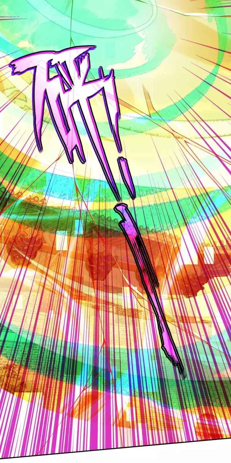 Vô Địch Kiếm Vực Chapter 118 - Trang 2