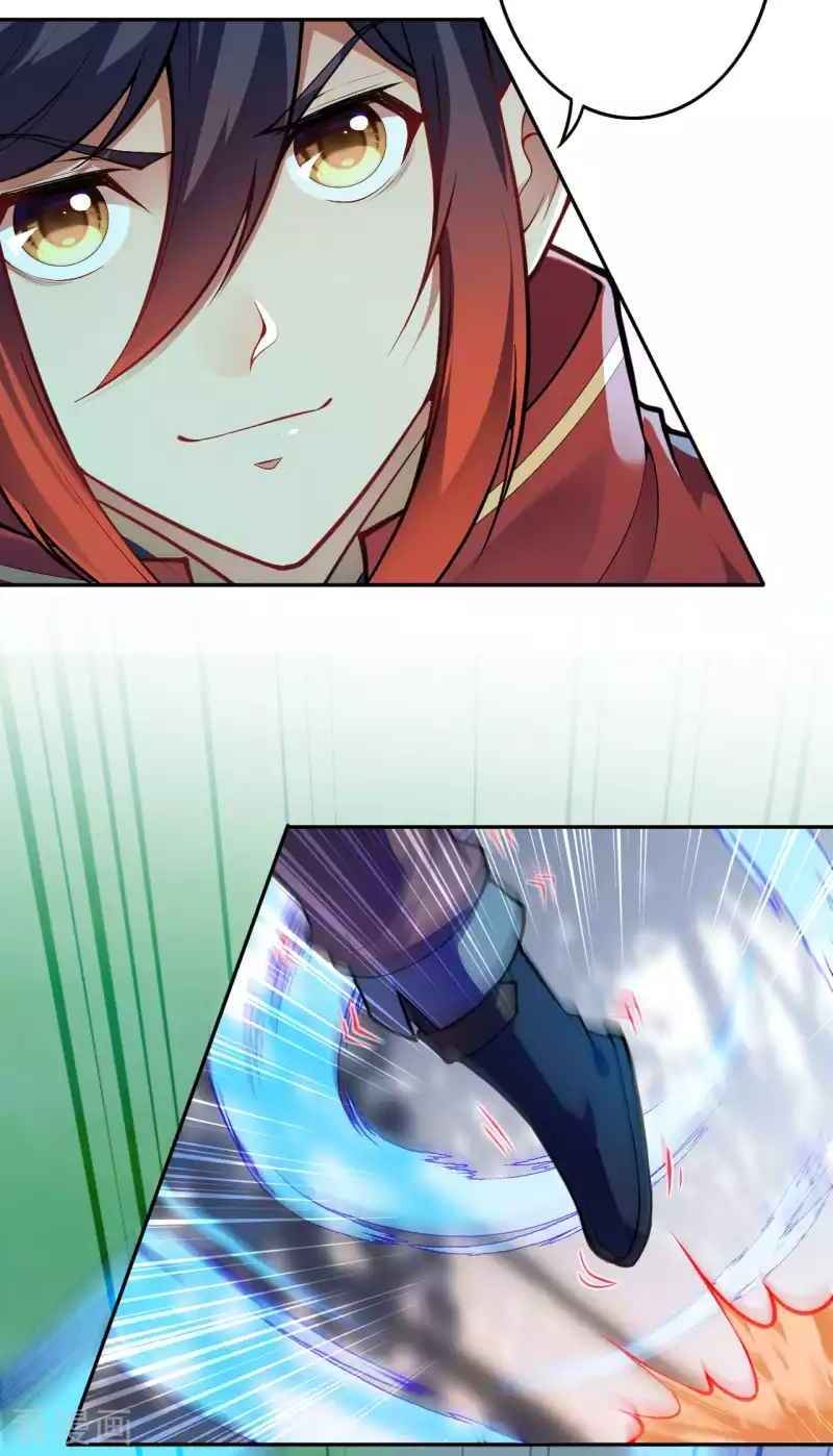 Vô Địch Kiếm Vực Chapter 118 - Trang 2