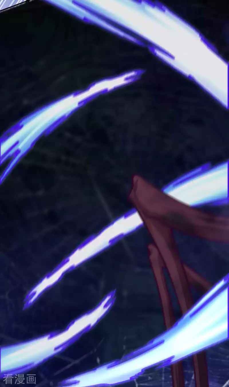 Vô Địch Kiếm Vực Chapter 119 - Trang 2