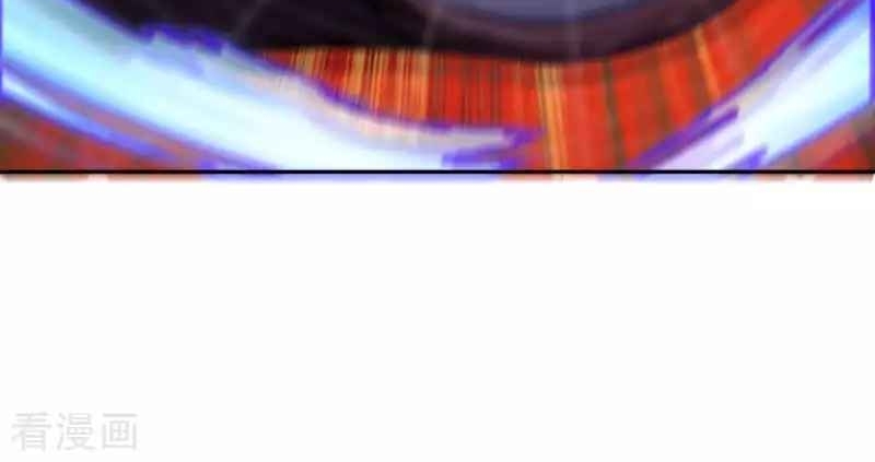 Vô Địch Kiếm Vực Chapter 119 - Trang 2