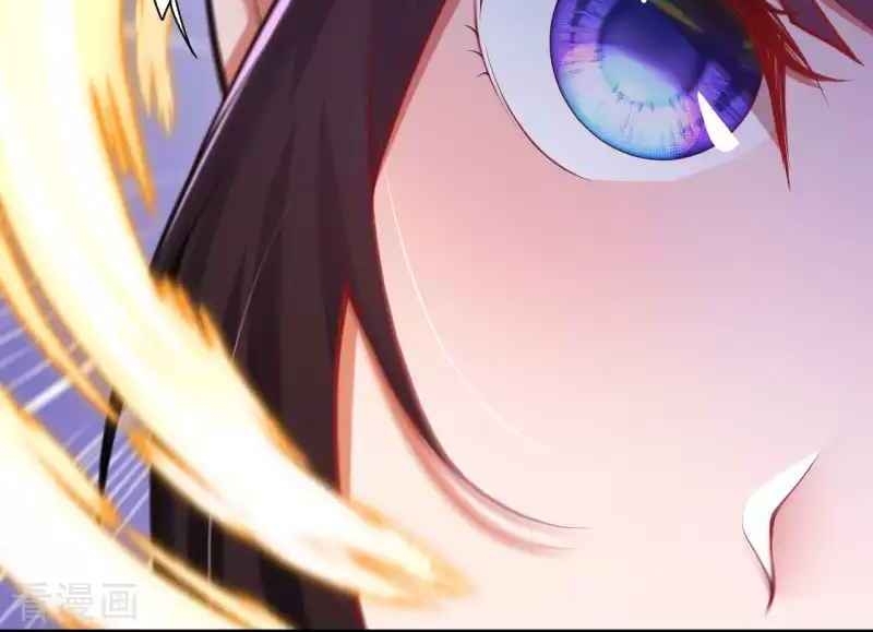 Vô Địch Kiếm Vực Chapter 119 - Trang 2