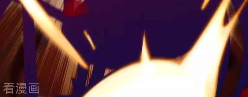 Vô Địch Kiếm Vực Chapter 119 - Trang 2