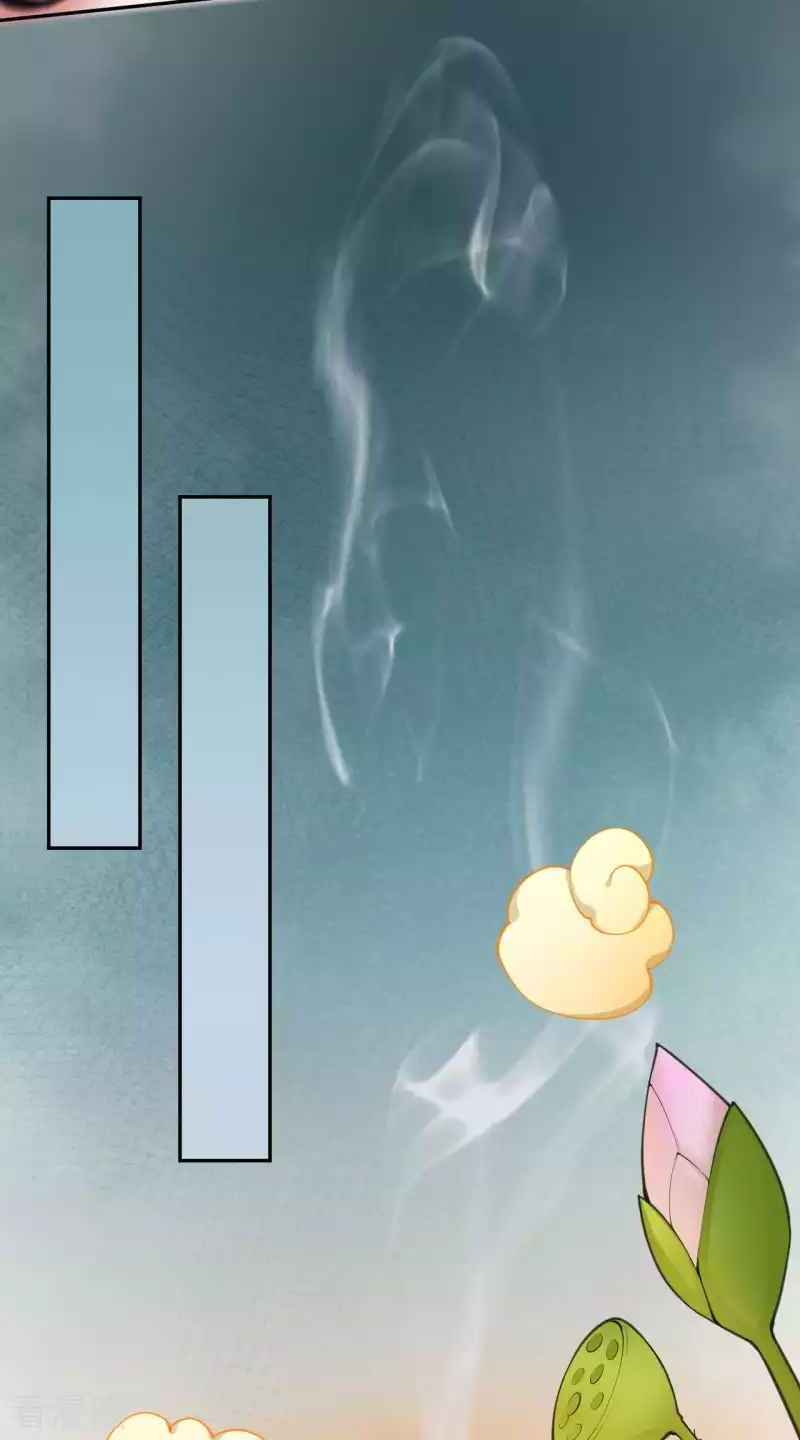 Vô Địch Kiếm Vực Chapter 119 - Trang 2