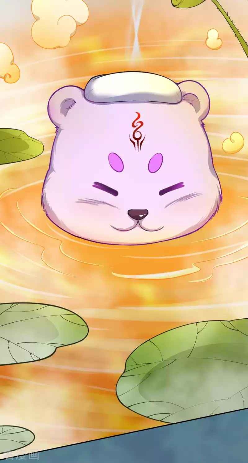 Vô Địch Kiếm Vực Chapter 119 - Trang 2