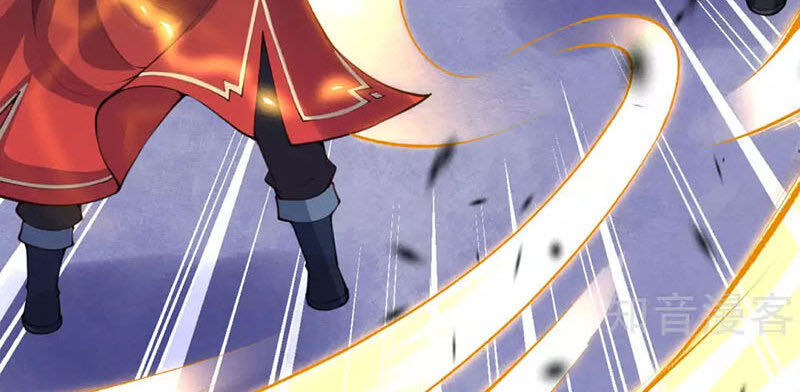 Vô Địch Kiếm Vực Chapter 12 - Trang 2