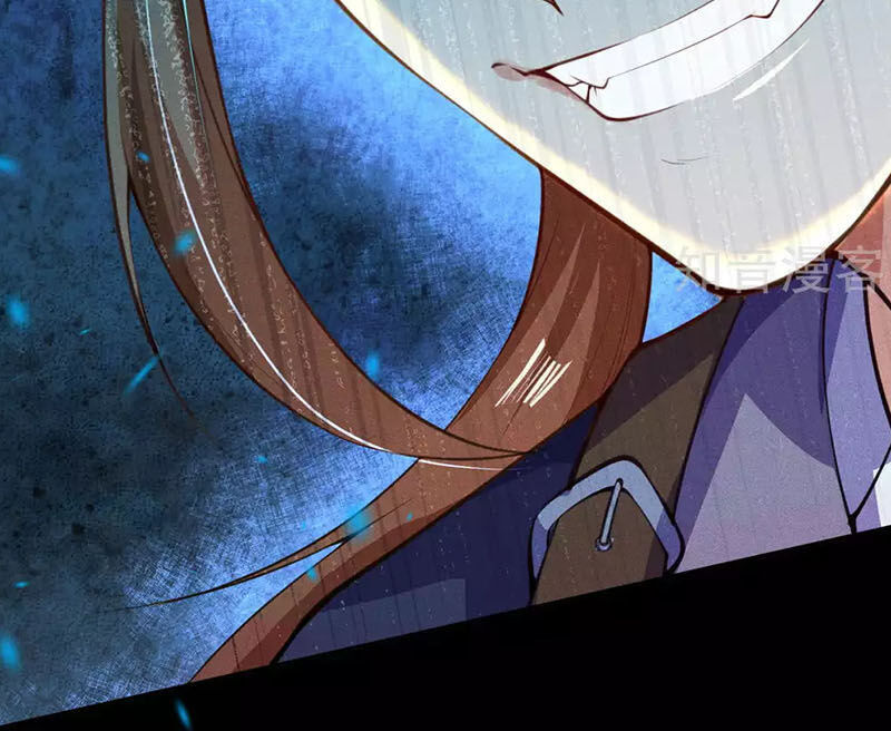 Vô Địch Kiếm Vực Chapter 12 - Trang 2