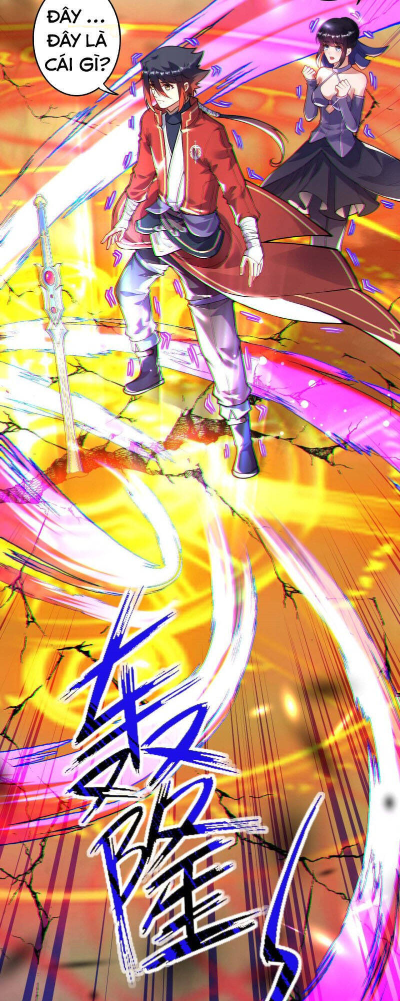 Vô Địch Kiếm Vực Chapter 121 - Trang 2