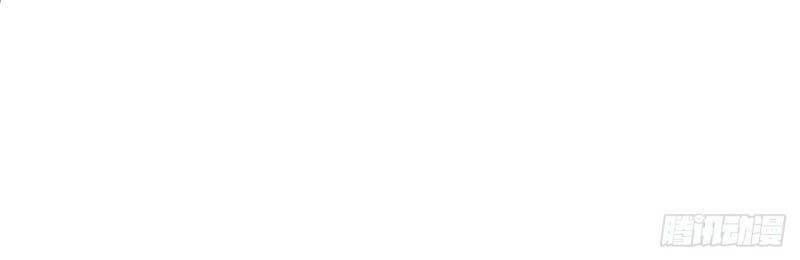 Vô Địch Kiếm Vực Chapter 121 - Trang 2