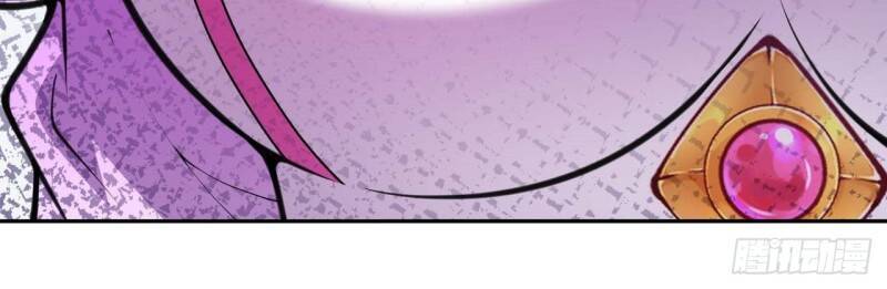 Vô Địch Kiếm Vực Chapter 123 - Trang 2