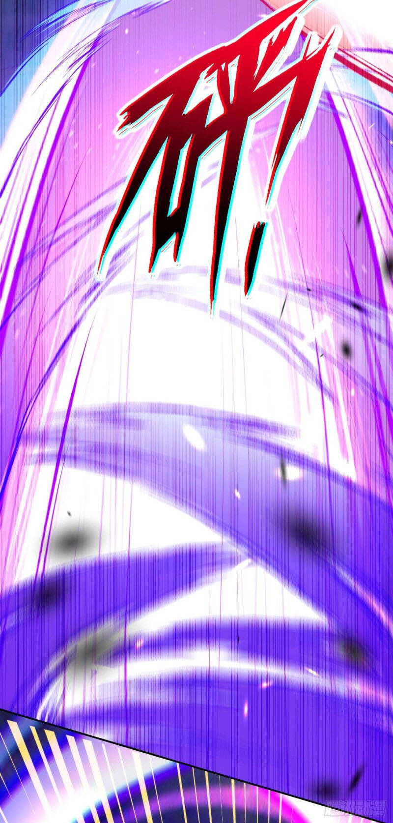 Vô Địch Kiếm Vực Chapter 125 - Trang 2