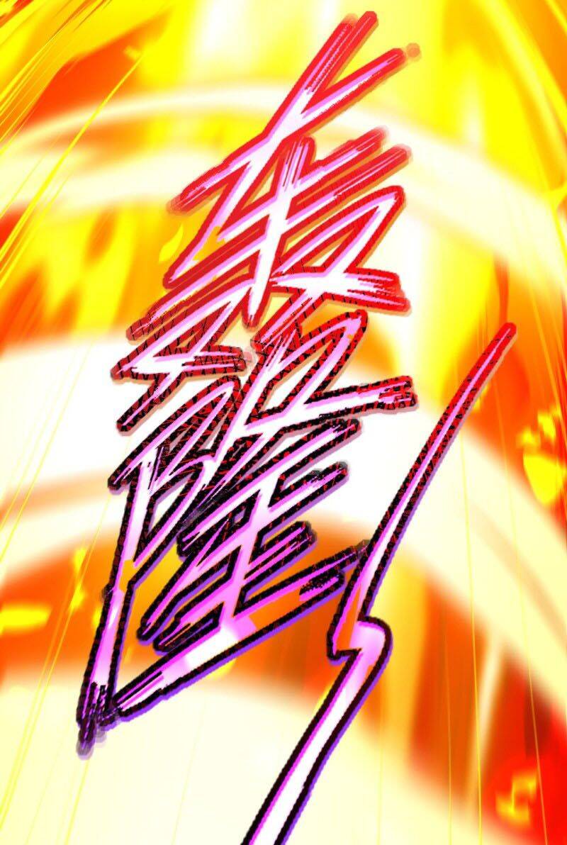 Vô Địch Kiếm Vực Chapter 126 - Trang 2