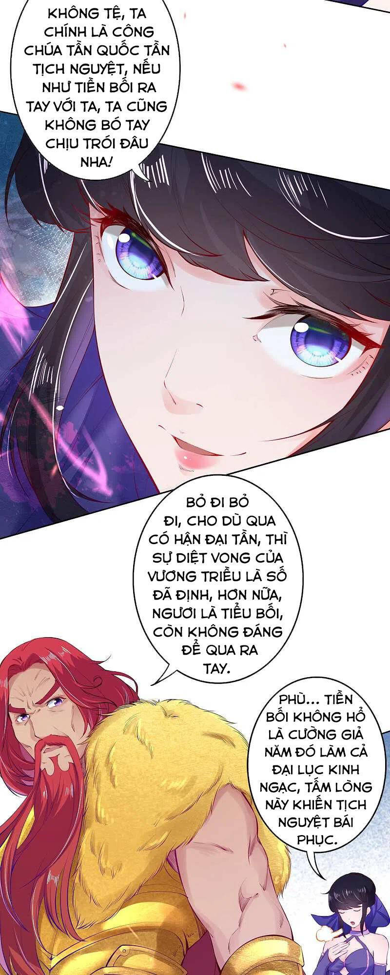 Vô Địch Kiếm Vực Chapter 130 - Trang 2