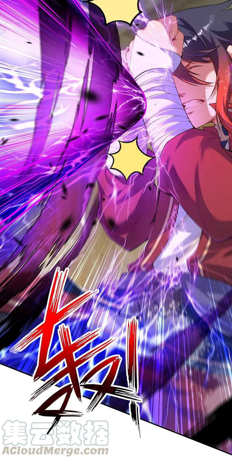 Vô Địch Kiếm Vực Chapter 130 - Trang 2