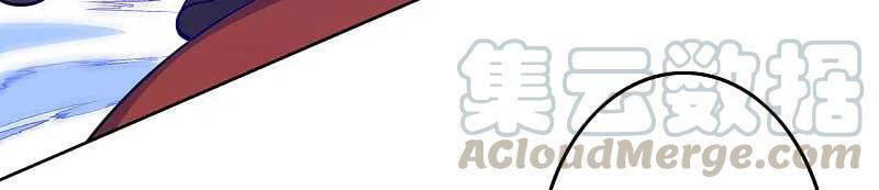 Vô Địch Kiếm Vực Chapter 130 - Trang 2