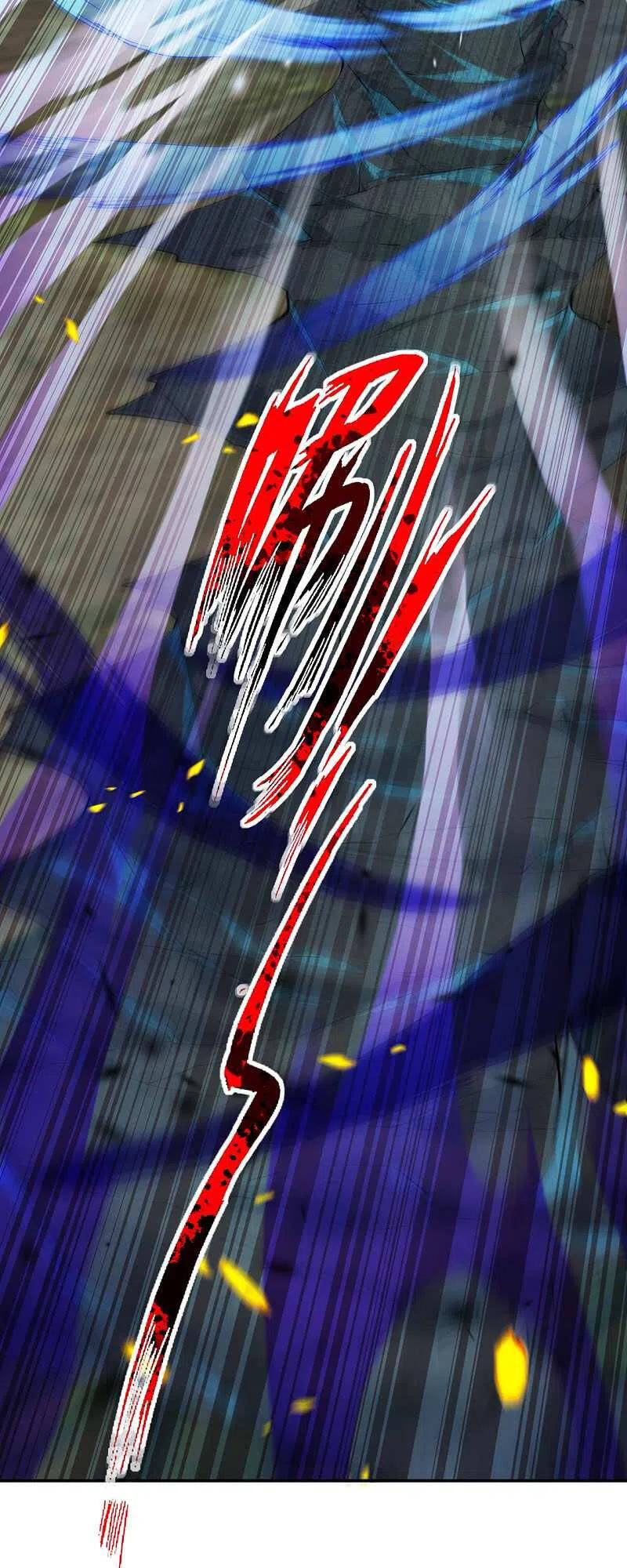 Vô Địch Kiếm Vực Chapter 131 - Trang 2