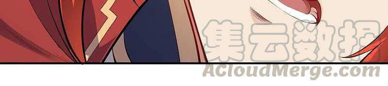 Vô Địch Kiếm Vực Chapter 132 - Trang 2