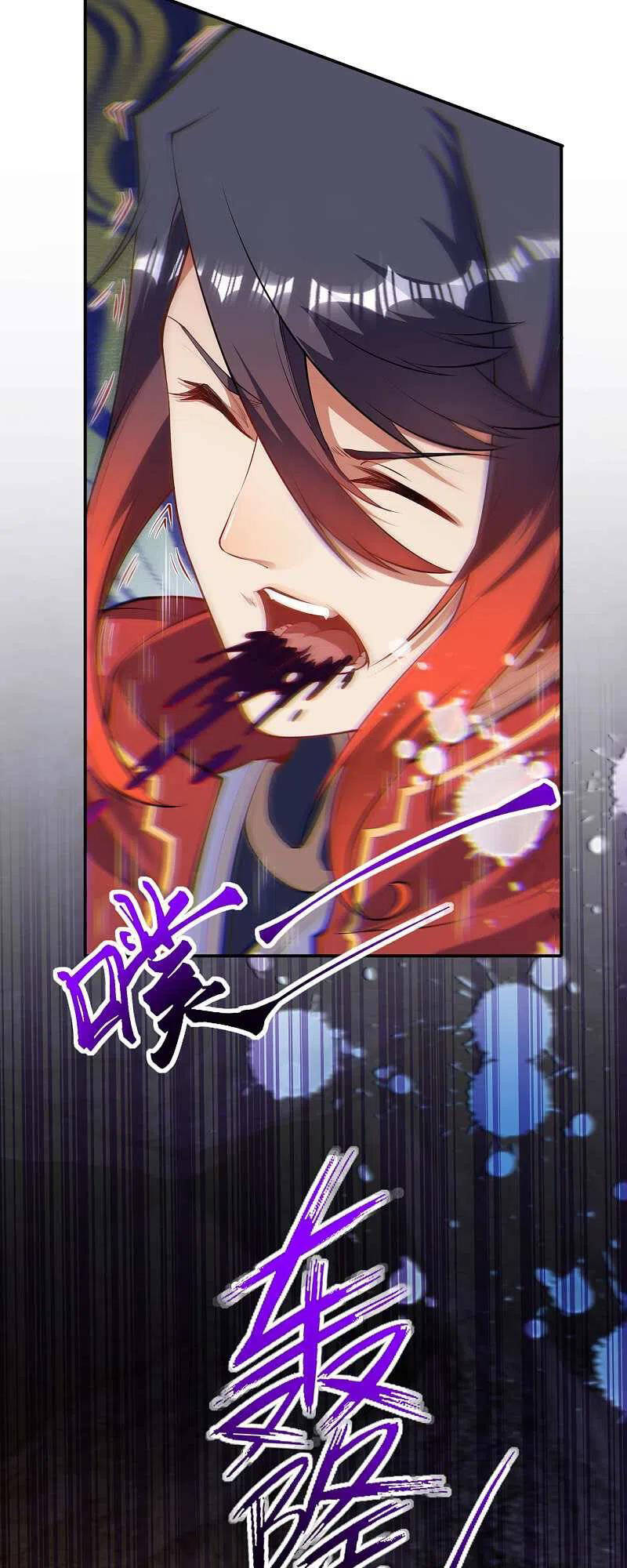 Vô Địch Kiếm Vực Chapter 132 - Trang 2