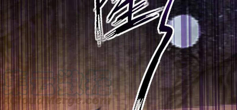 Vô Địch Kiếm Vực Chapter 132 - Trang 2