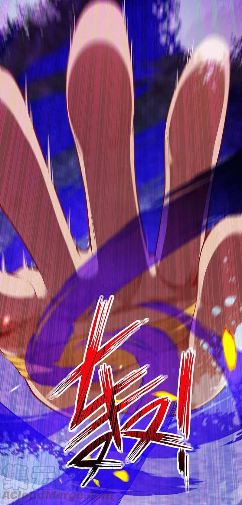 Vô Địch Kiếm Vực Chapter 132 - Trang 2