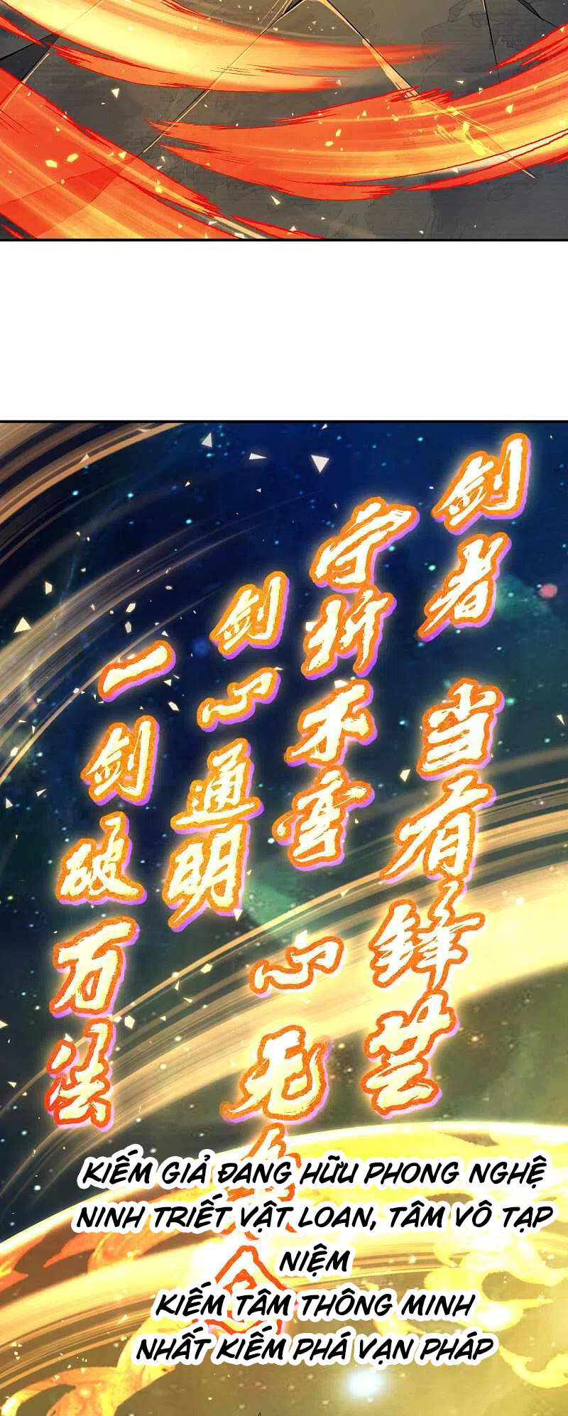 Vô Địch Kiếm Vực Chapter 132 - Trang 2