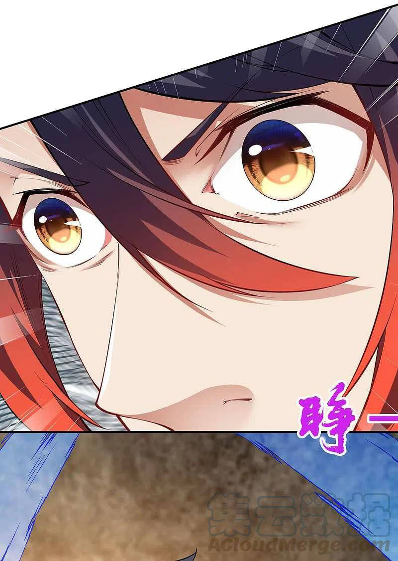 Vô Địch Kiếm Vực Chapter 132 - Trang 2